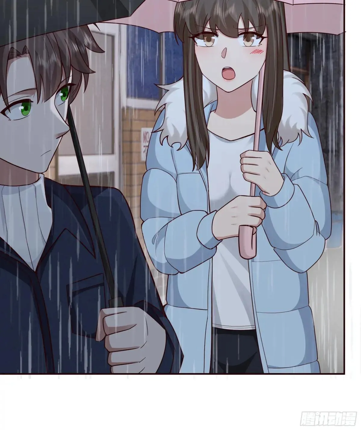 要不就定幼楚了吧！ 第25页