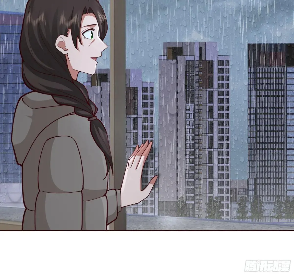 生死看淡，不服就干 第15页