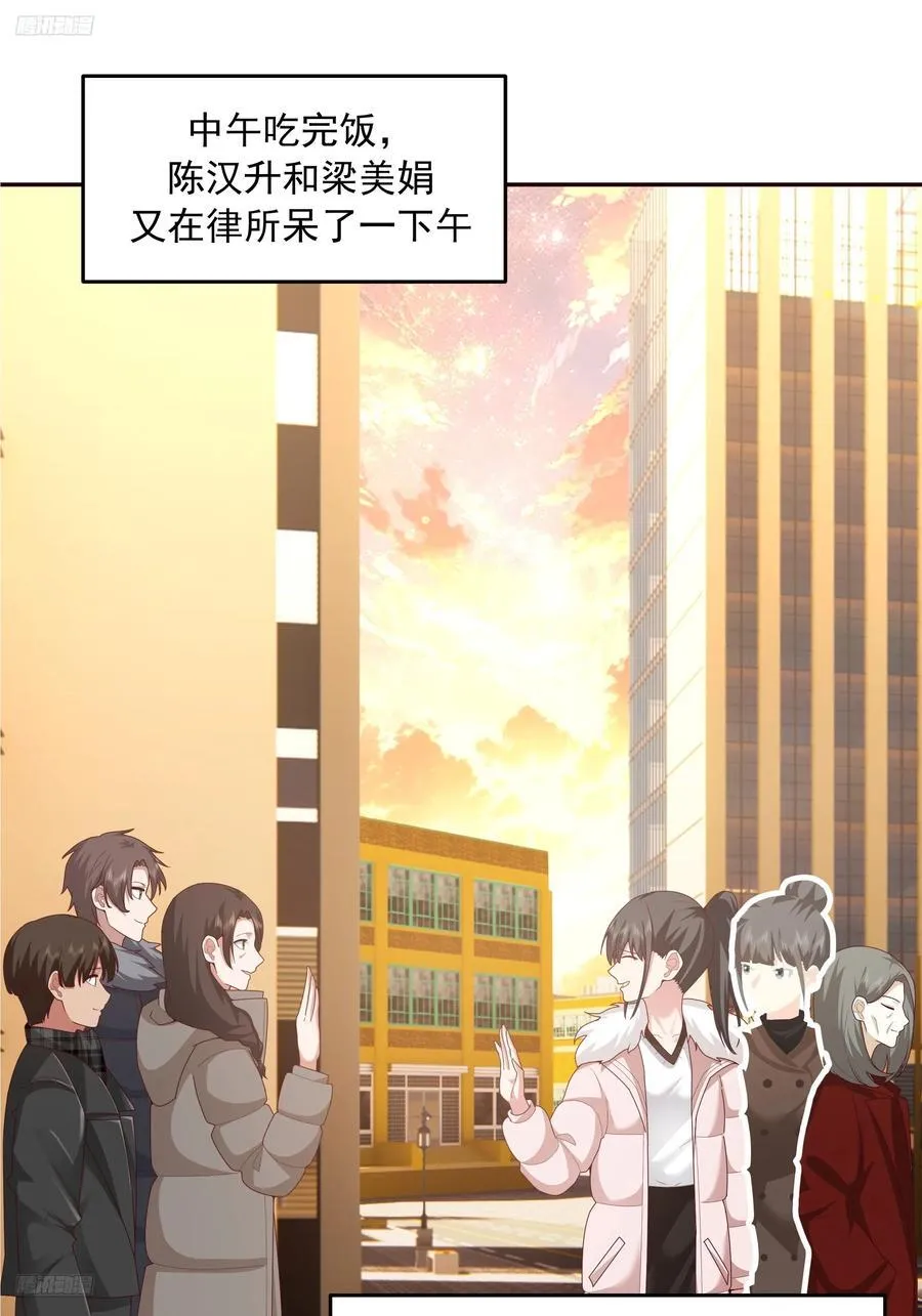 理论和实践总是有一点不同 第2页