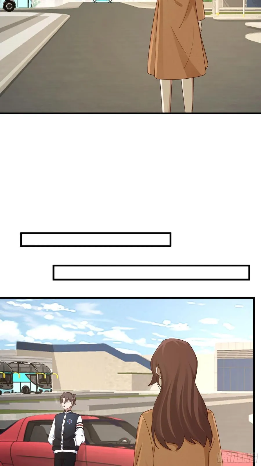 究竟是谁的母亲 第14页
