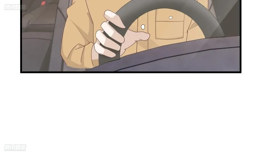 陈汉升？谁？ 第9页