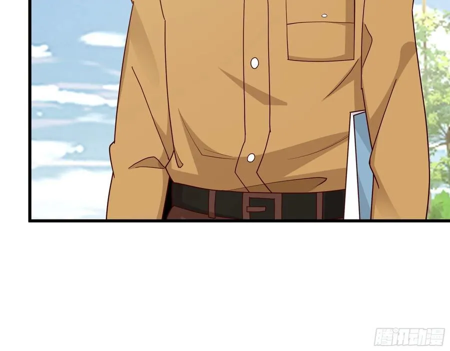 陈汉升？谁？ 第27页