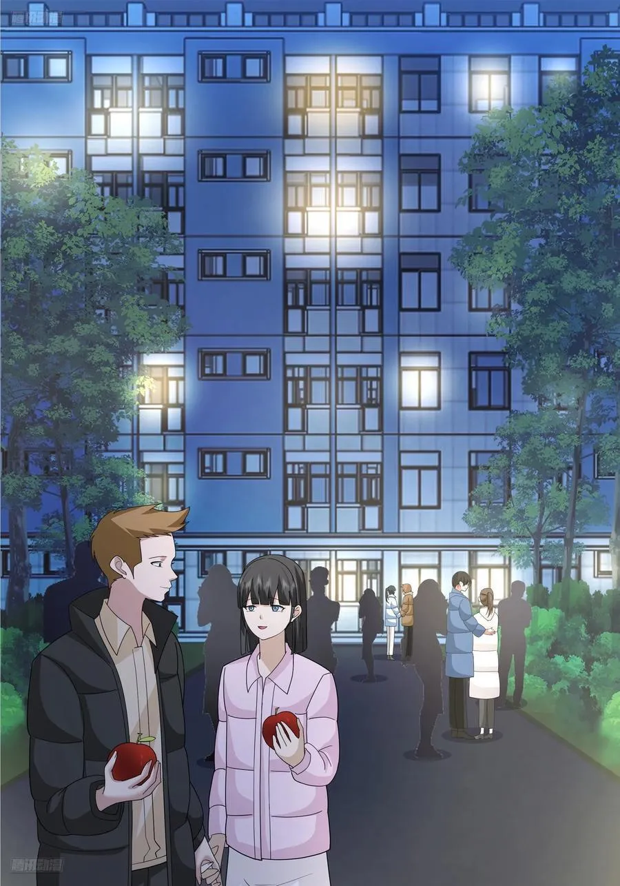 他，不会找其他女孩子的 第3页