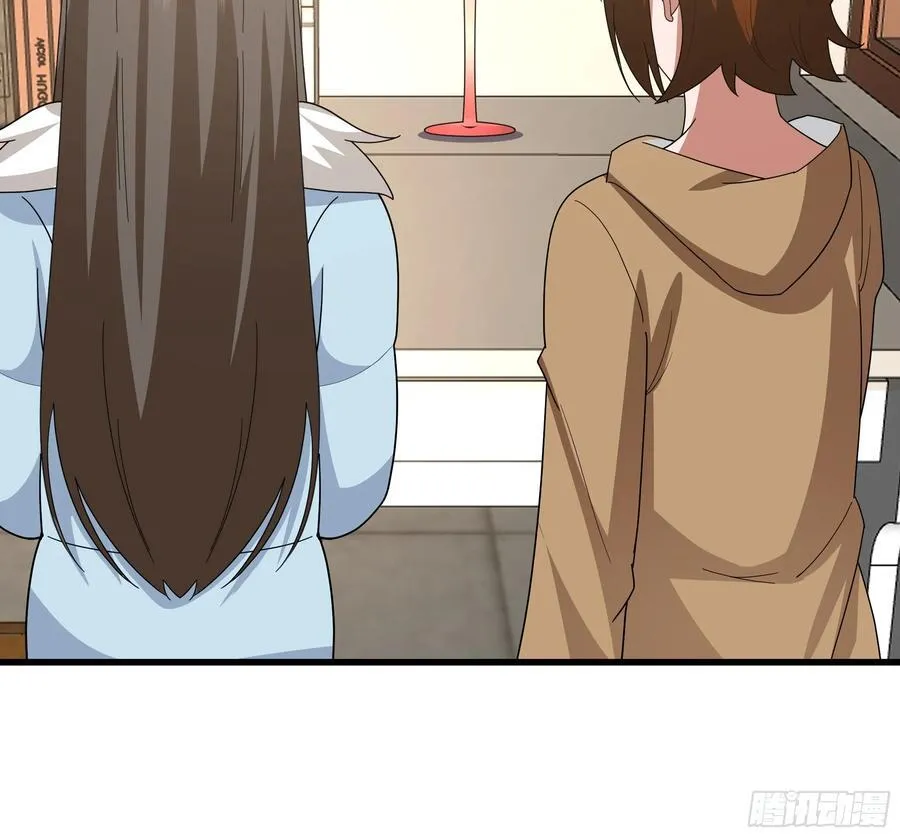 他，不会找其他女孩子的 第26页