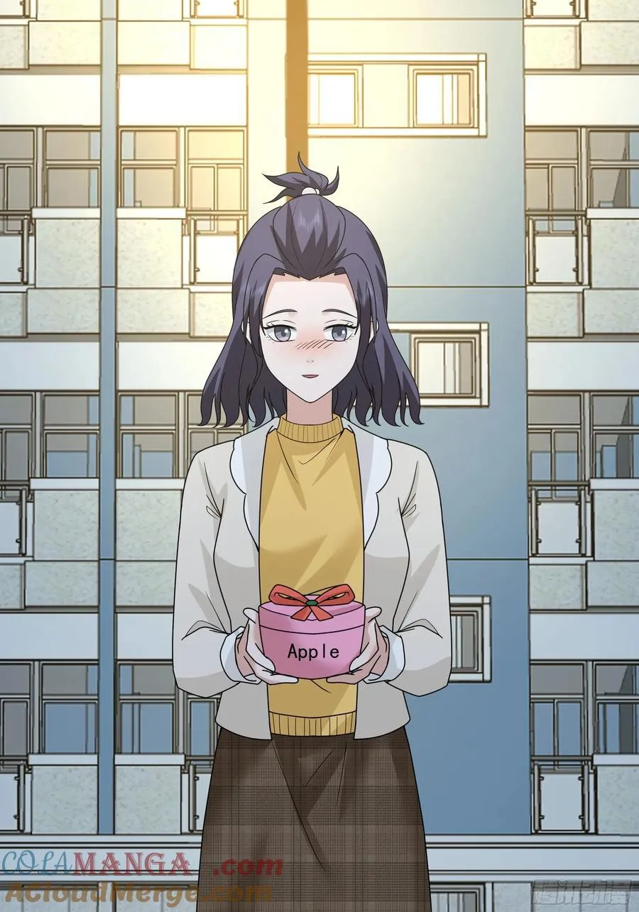 他，不会找其他女孩子的 第46页