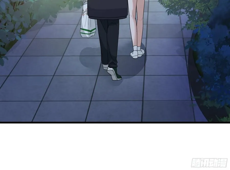 他，不会找其他女孩子的 第54页