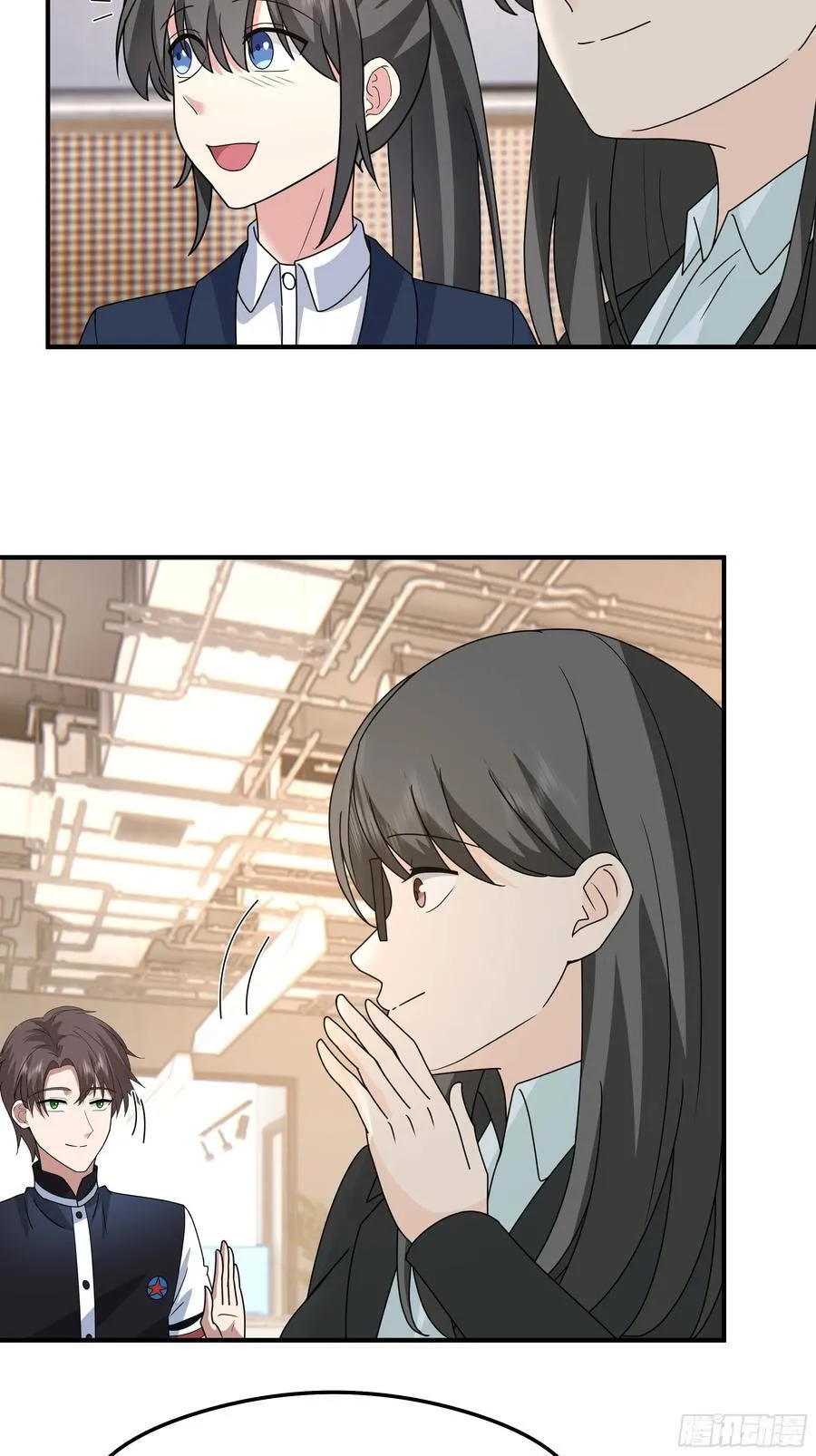 “东施尿颦” 第27页