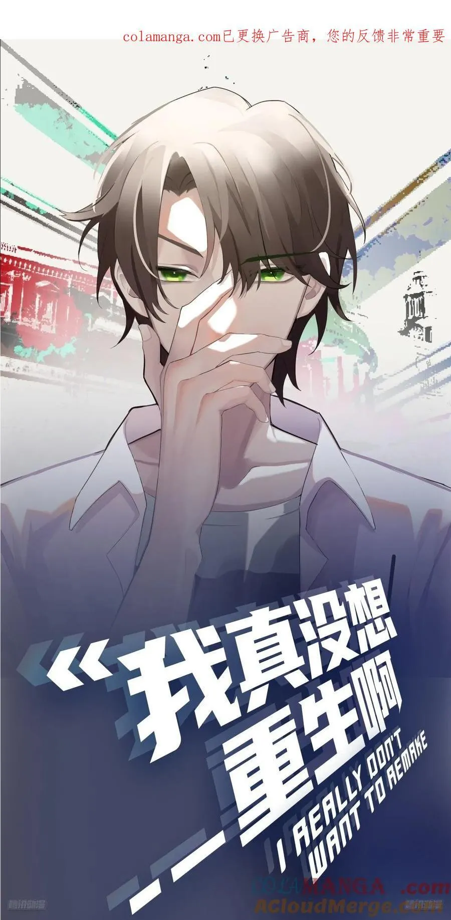 差距越来越大的两人 第1页