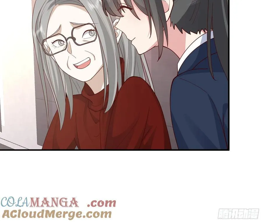 最感谢人是我的男朋友 第19页