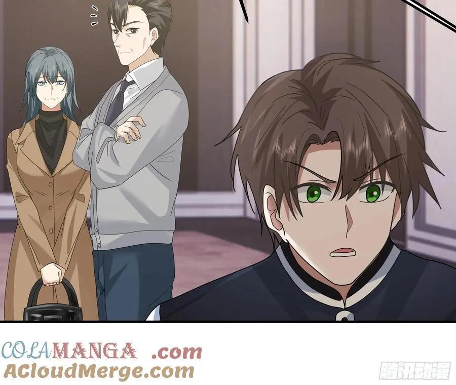 人生最紧张的时刻！ 第28页