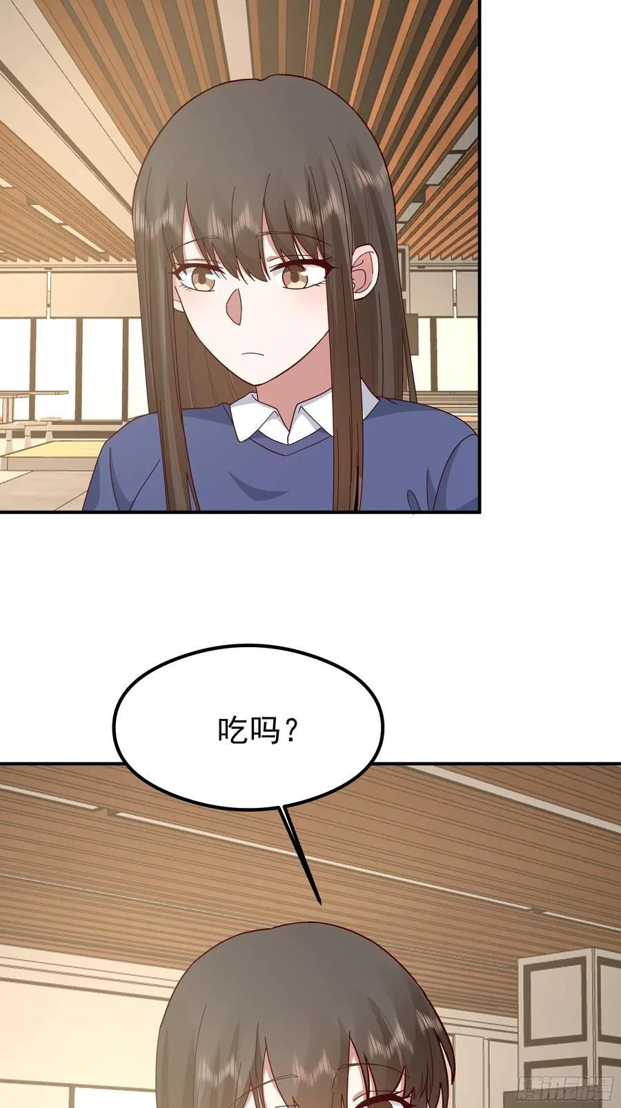 又怕兄弟苦，又怕兄弟开路虎 第59页