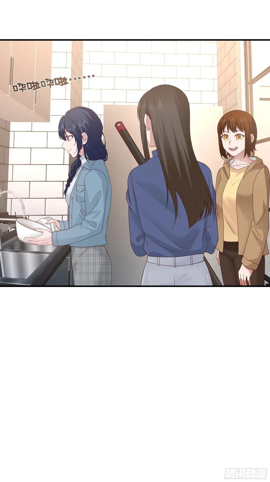 一切都在预料之内 第32页