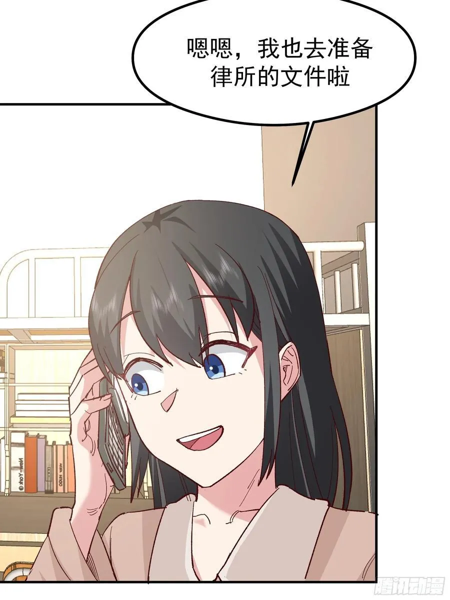 校园局域网网救了你 第18页