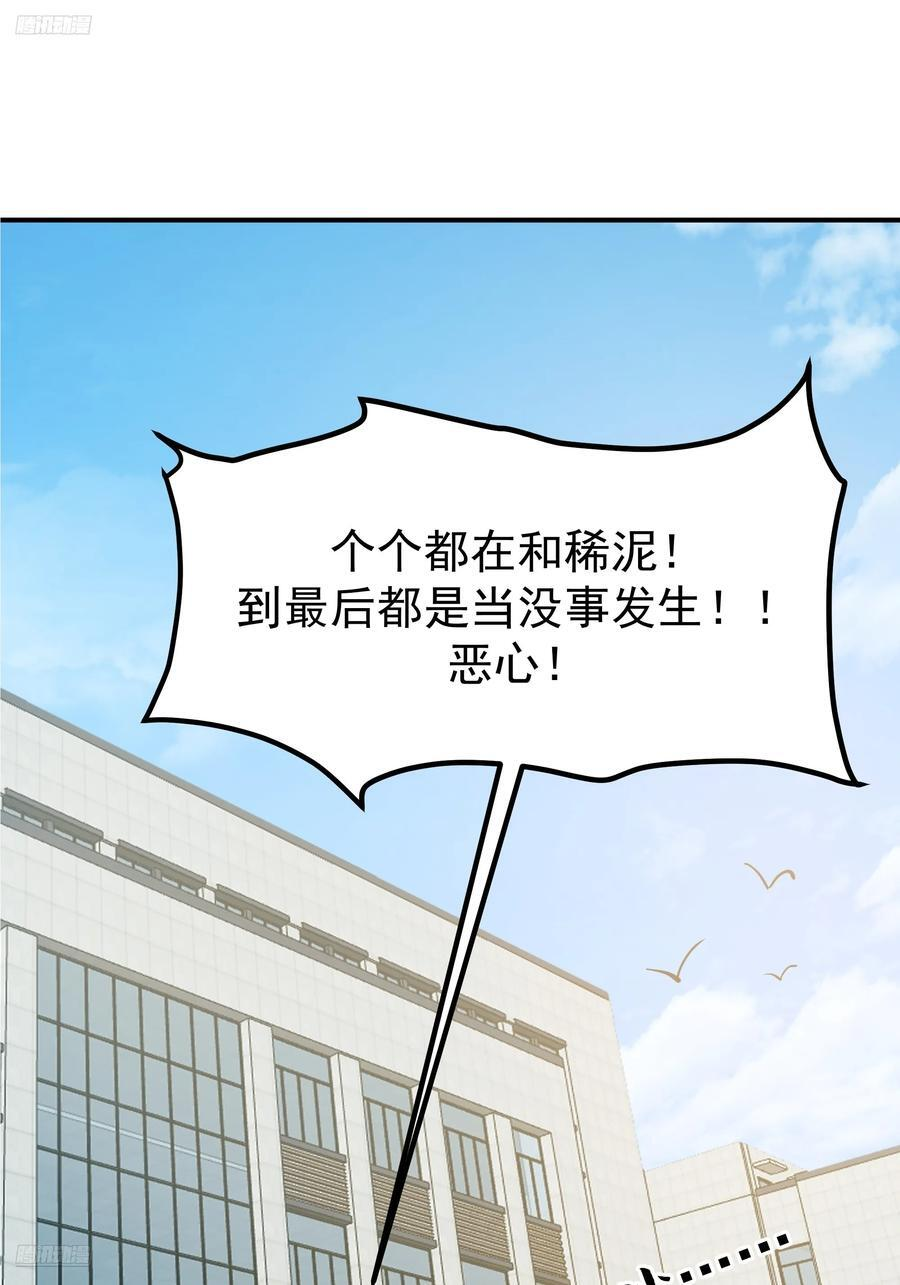 容升律所 第2页