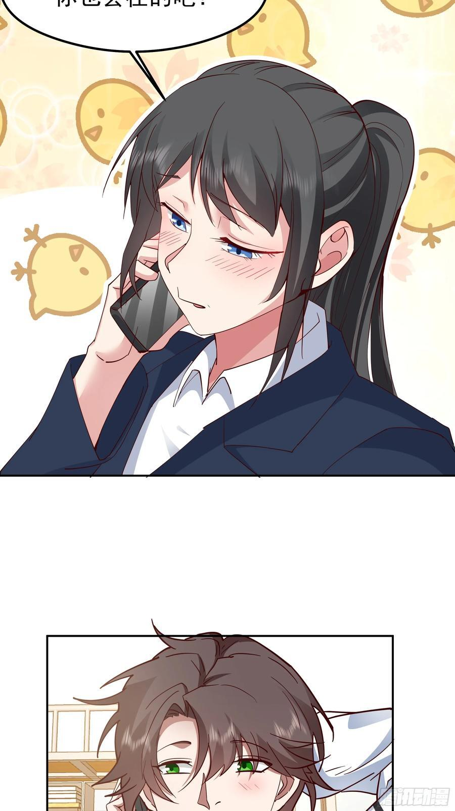 容升律所 第42页