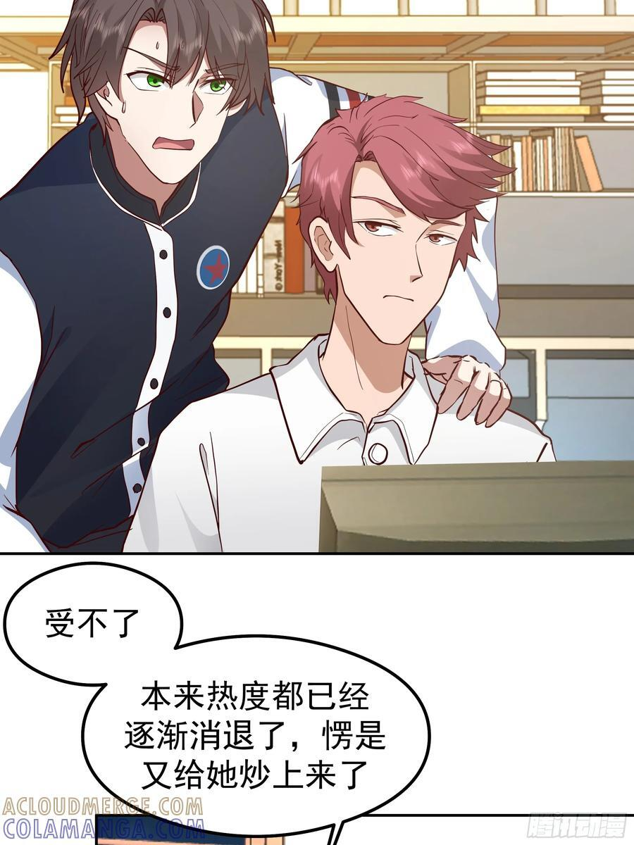 容升律所 第49页