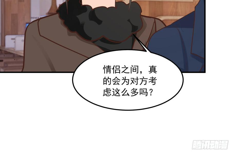 容升律所众人困惑 “未发力” 第32页