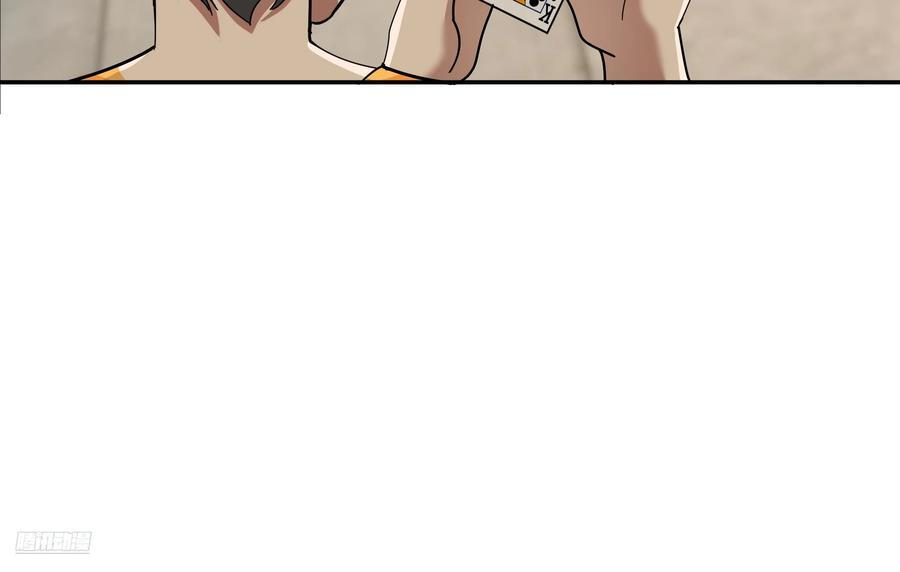宿舍日常 第8页