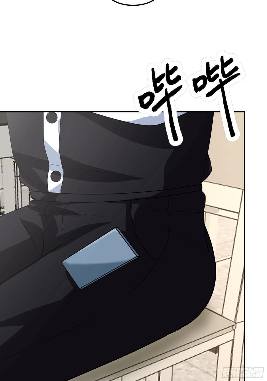 宿舍日常 第28页