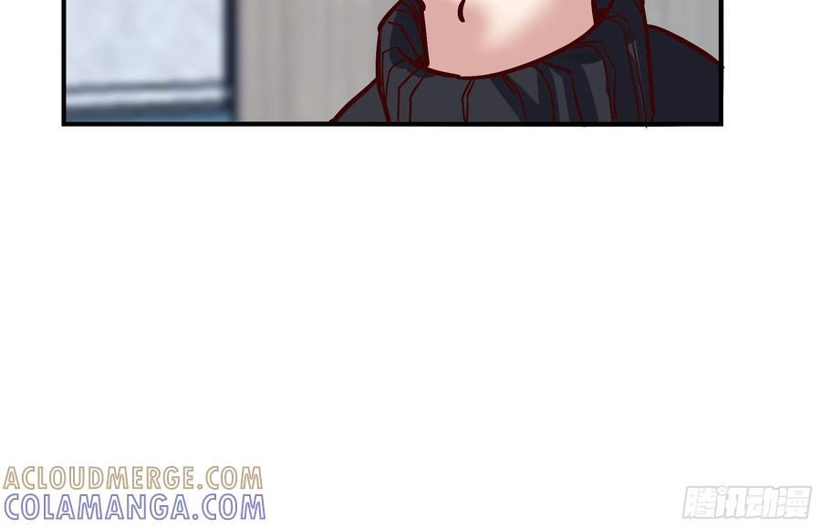 情侣吵架撒狗粮 第22页