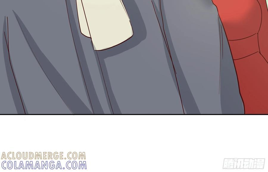 月下小院温情浓 第25页