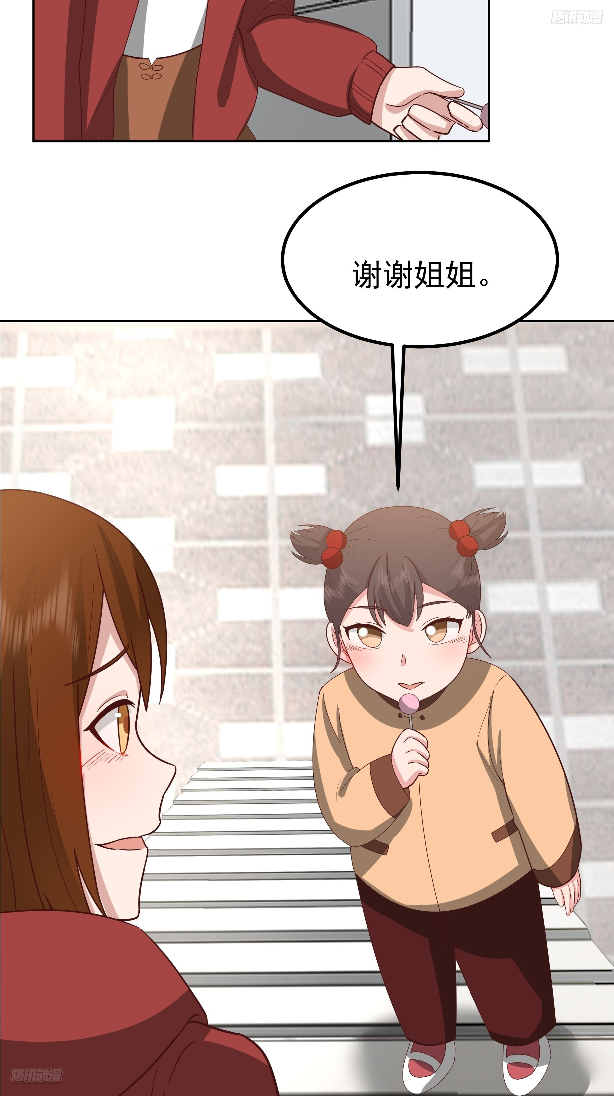“王总” 第8页