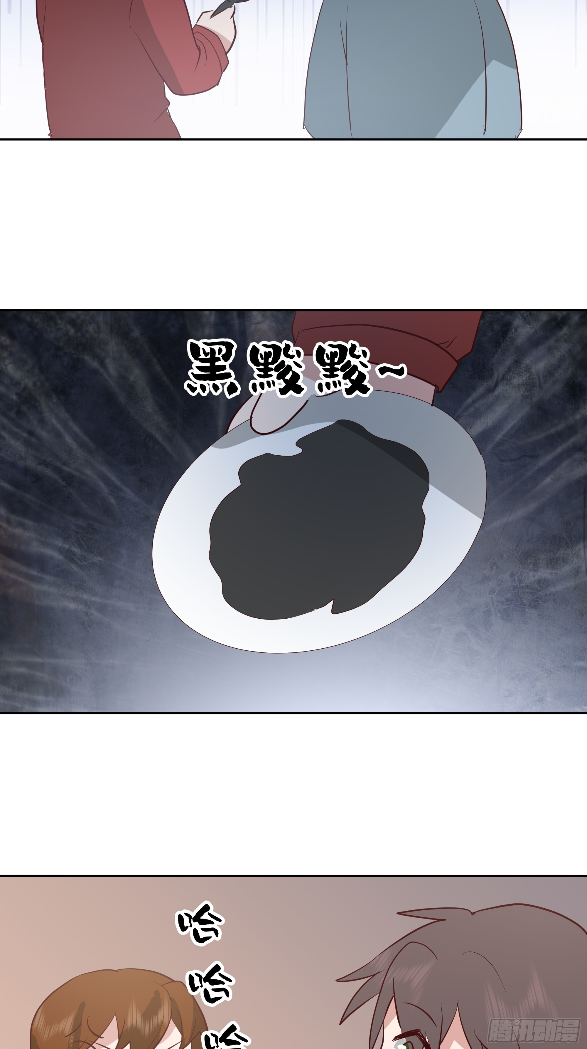 “王总” 第28页