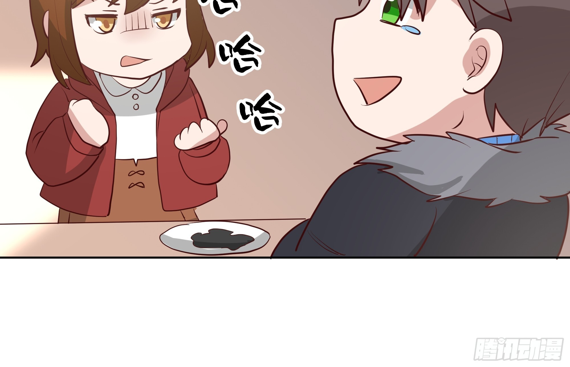 “王总” 第29页