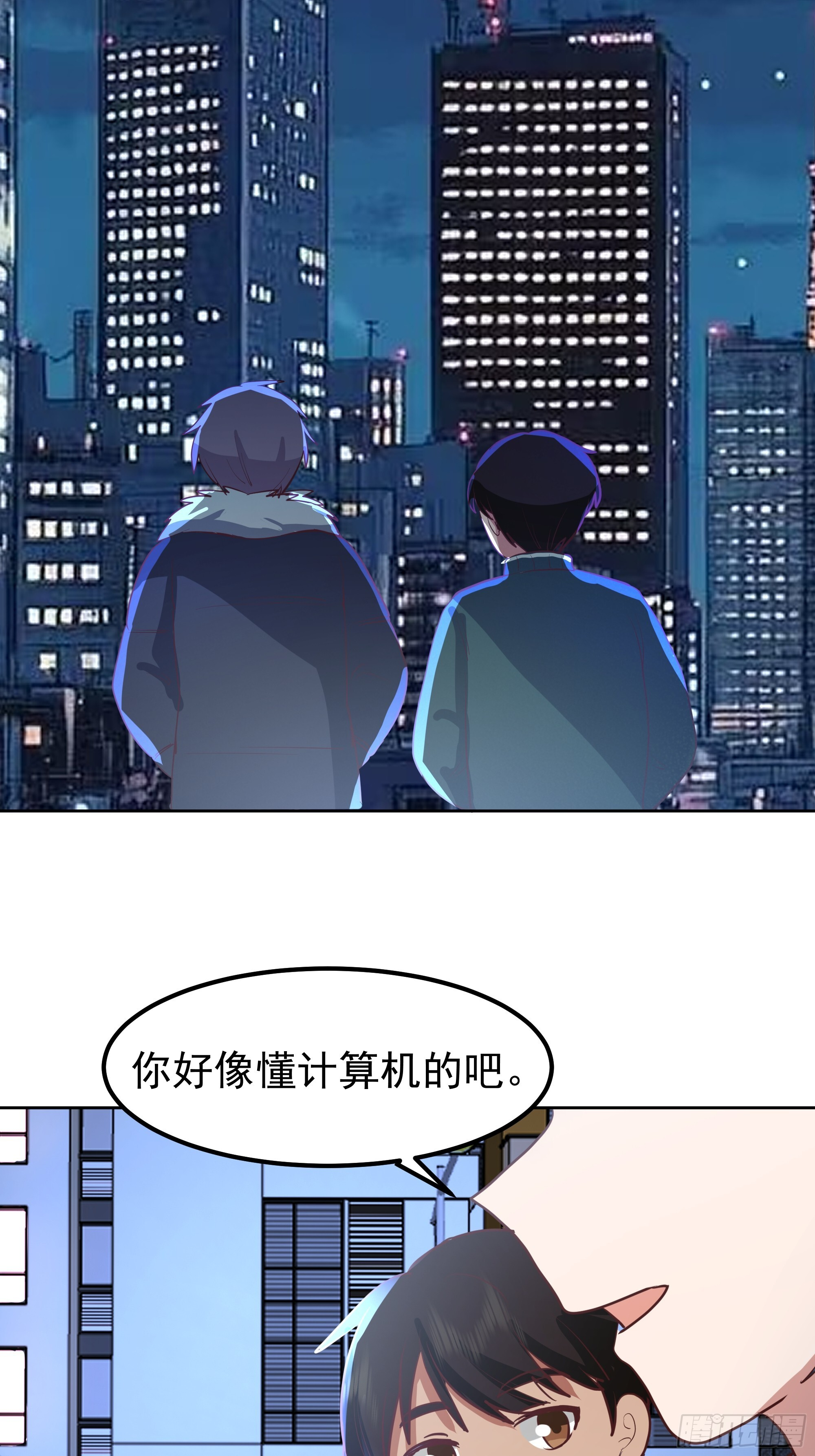 “王总” 第31页