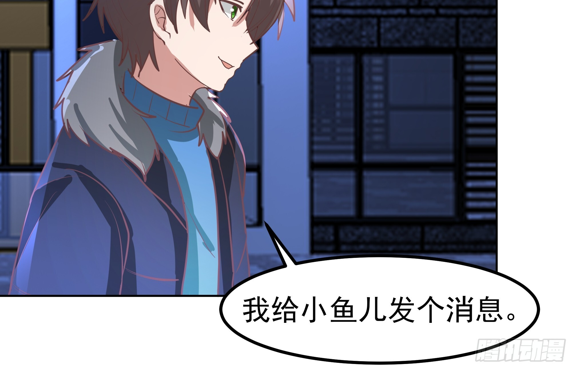 “王总” 第41页