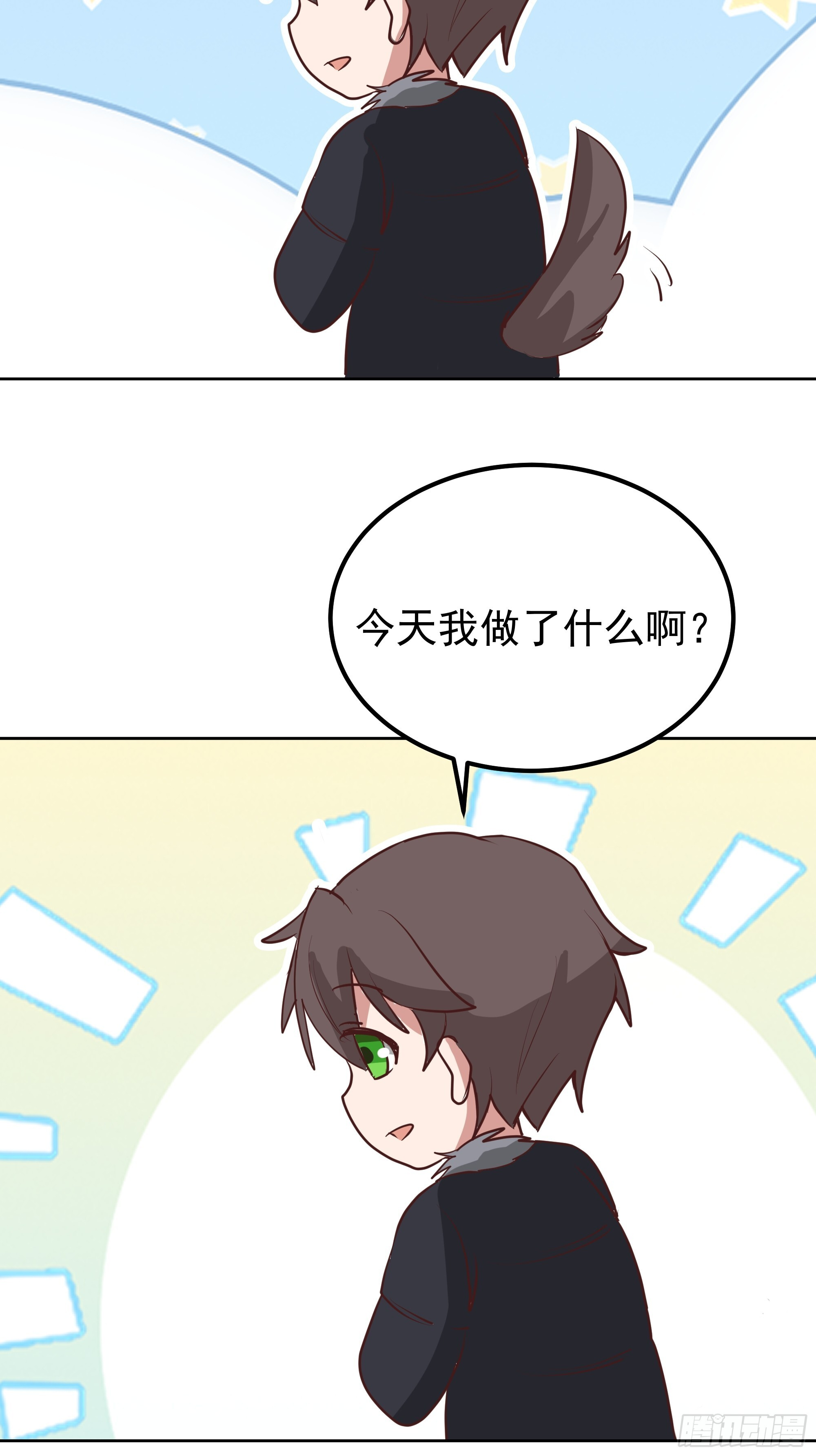 “王总” 第43页