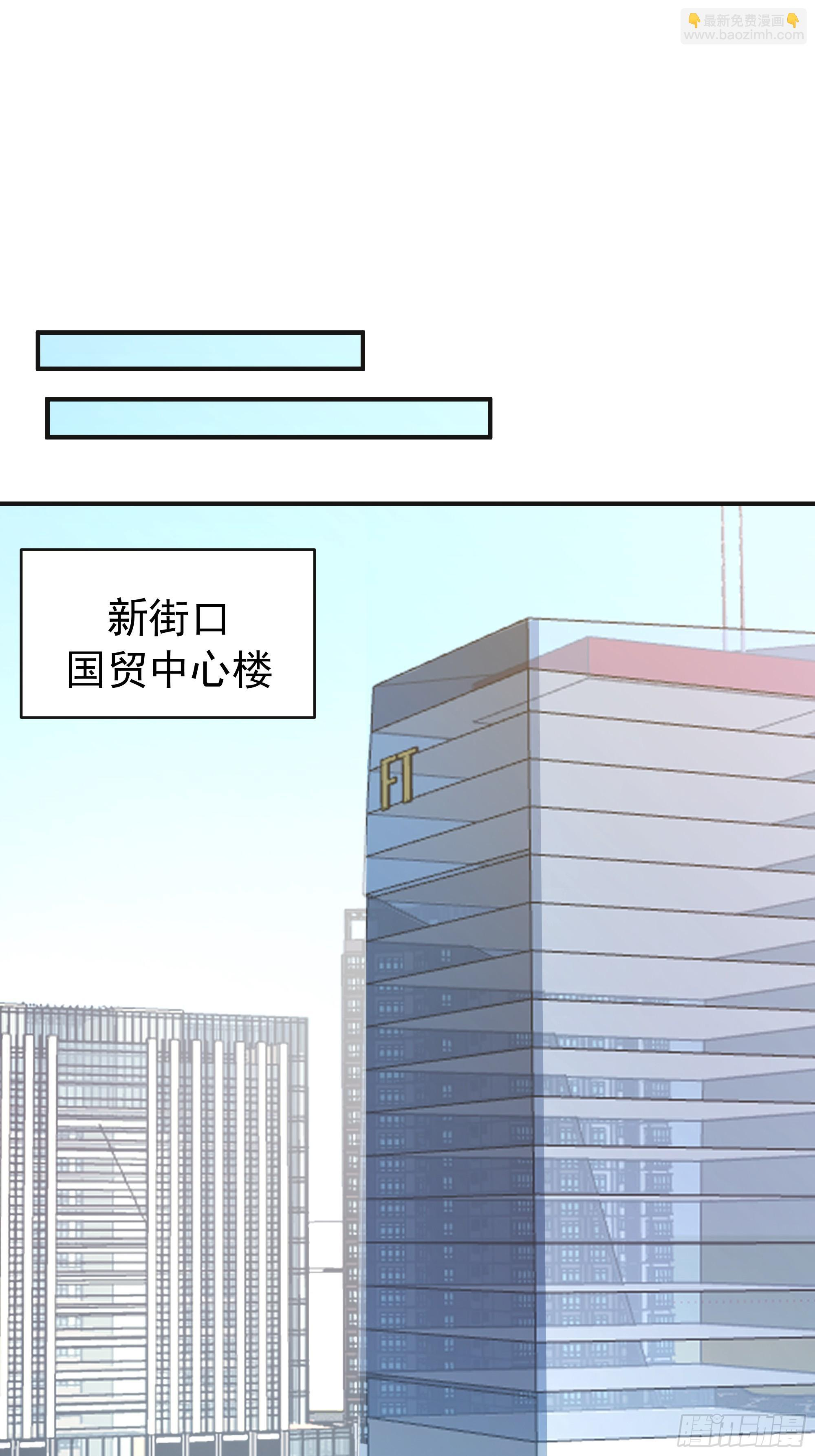 女孩要靠哄 第22页