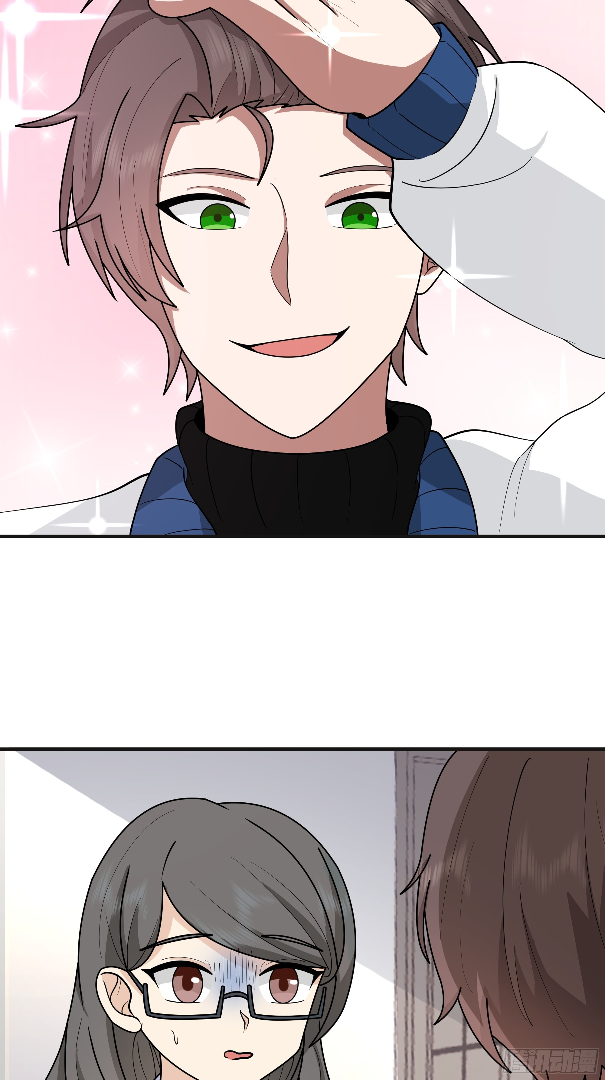 女孩要靠哄 第32页