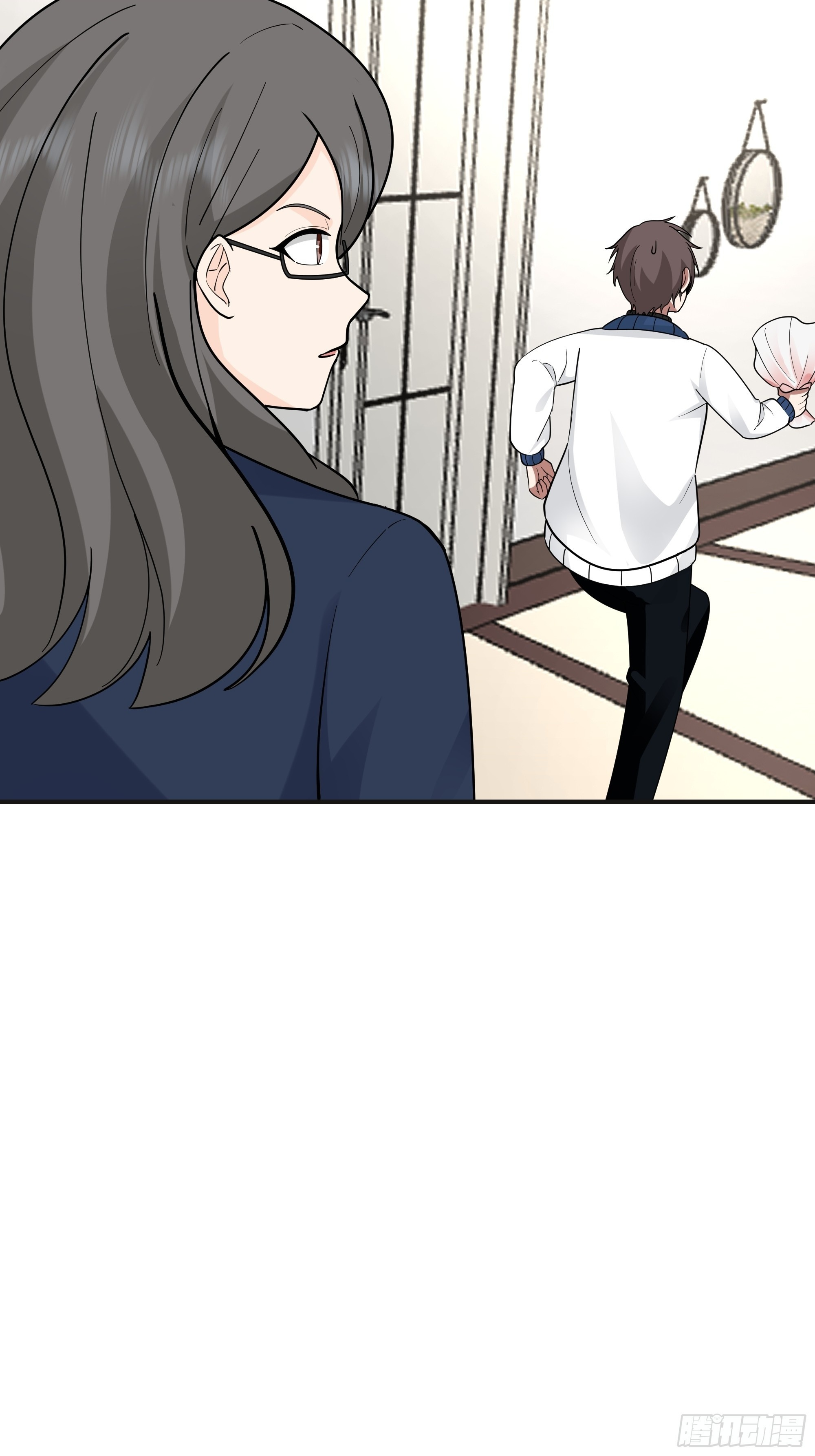 女孩要靠哄 第36页