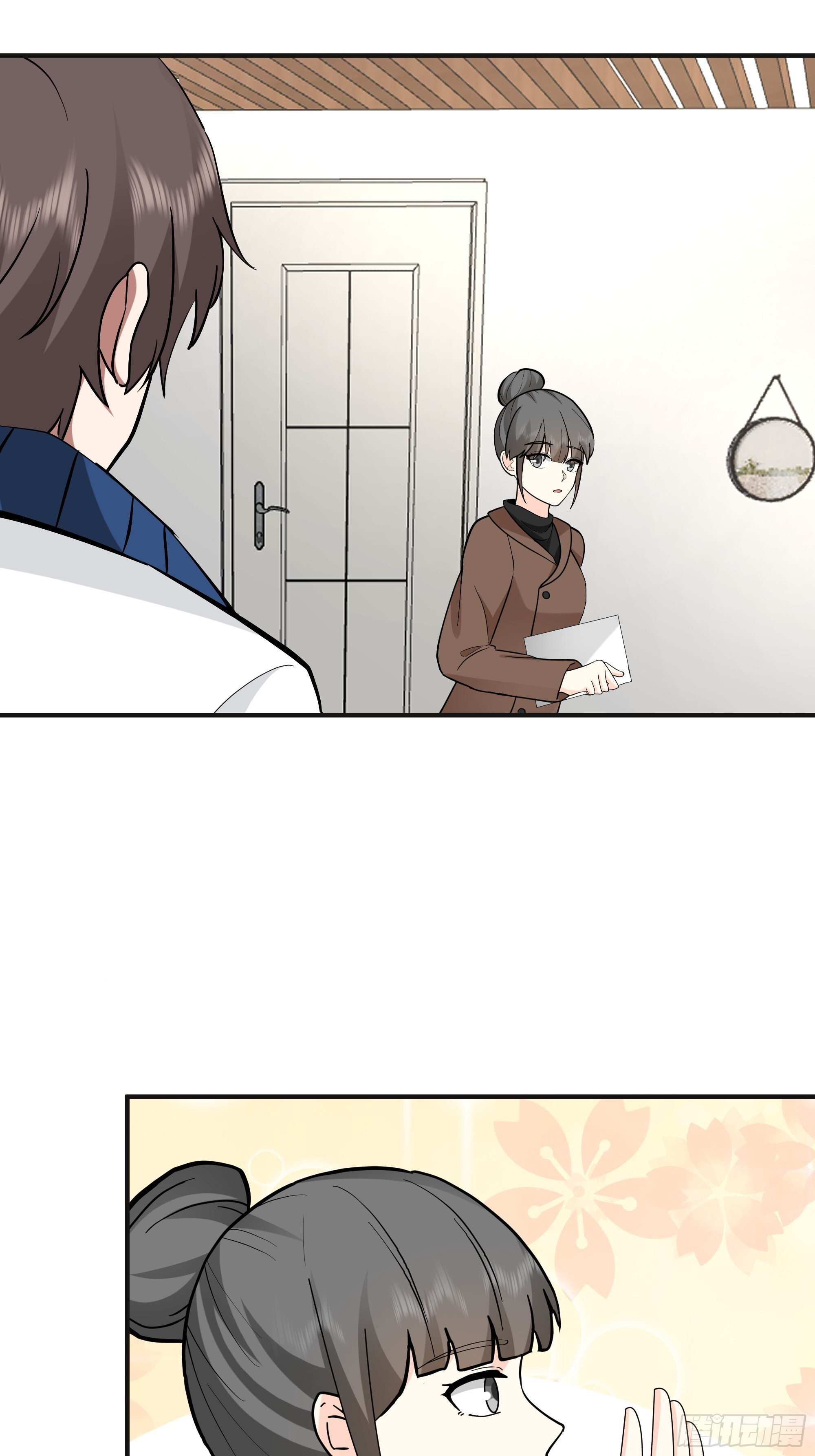 女孩要靠哄 第38页