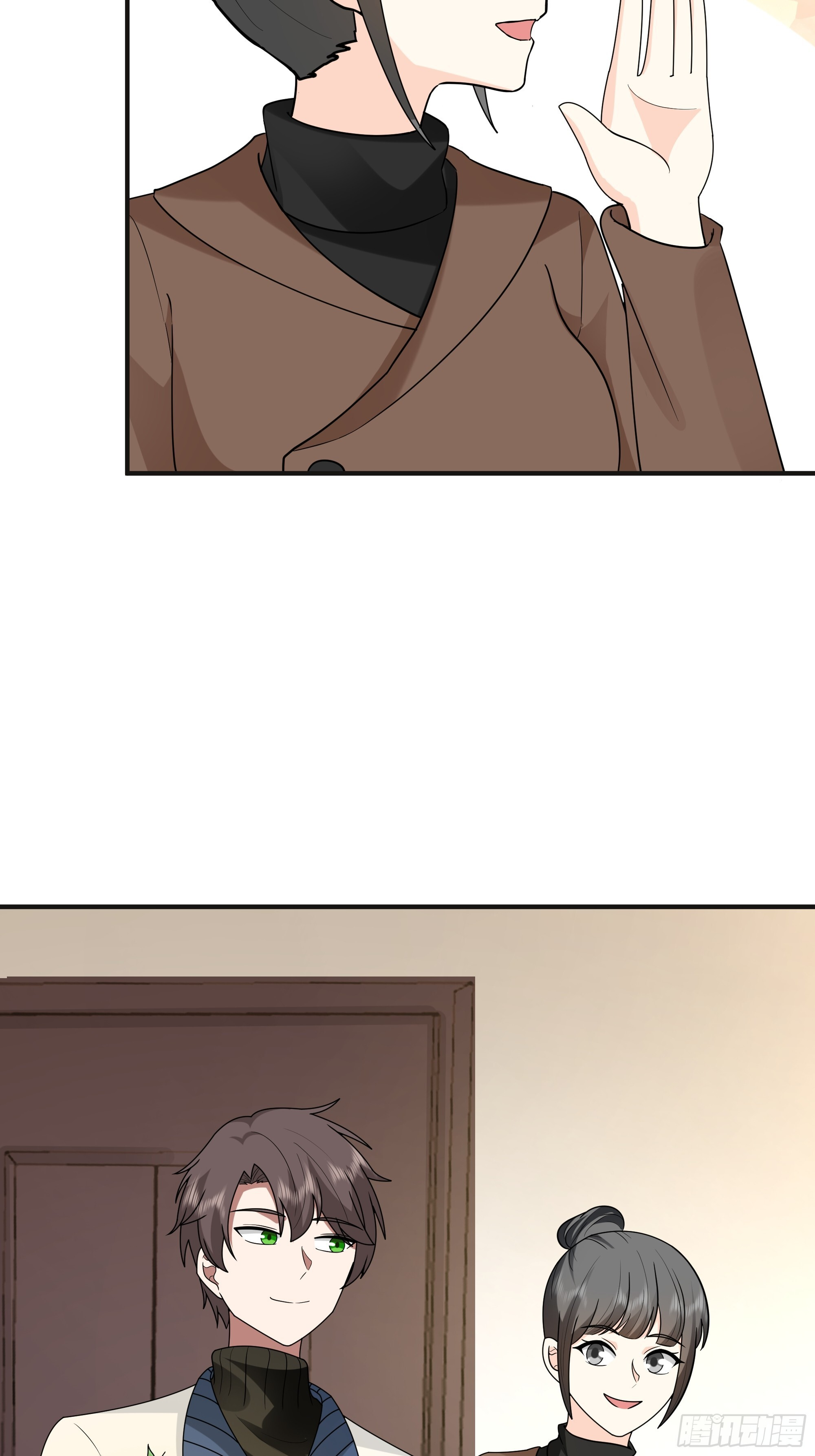女孩要靠哄 第39页