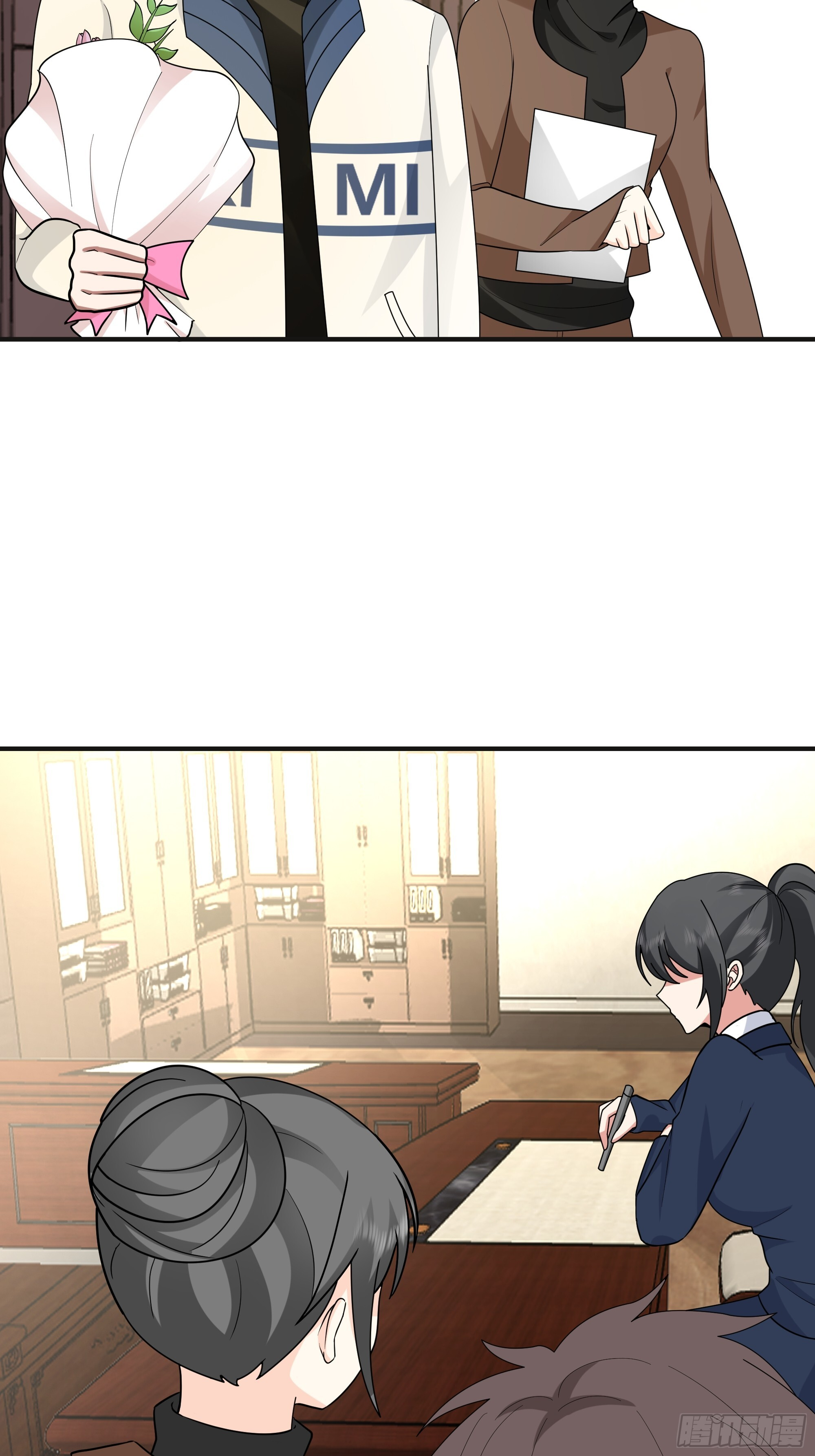 女孩要靠哄 第40页
