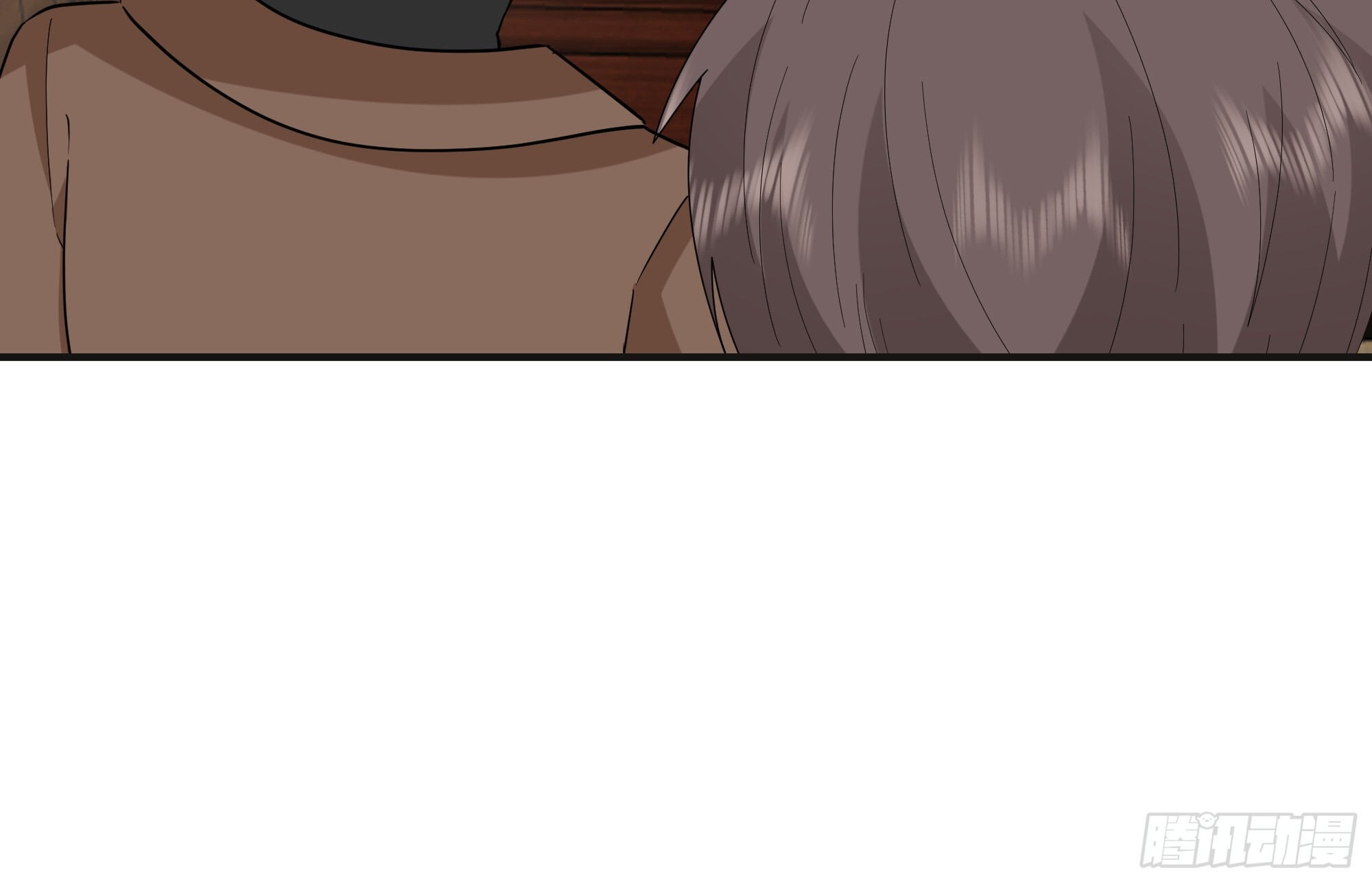 女孩要靠哄 第41页