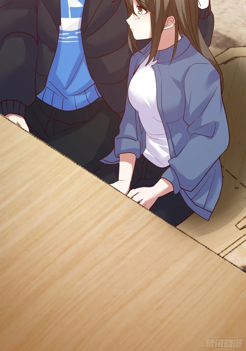 俘虏宝藏女孩 第16页