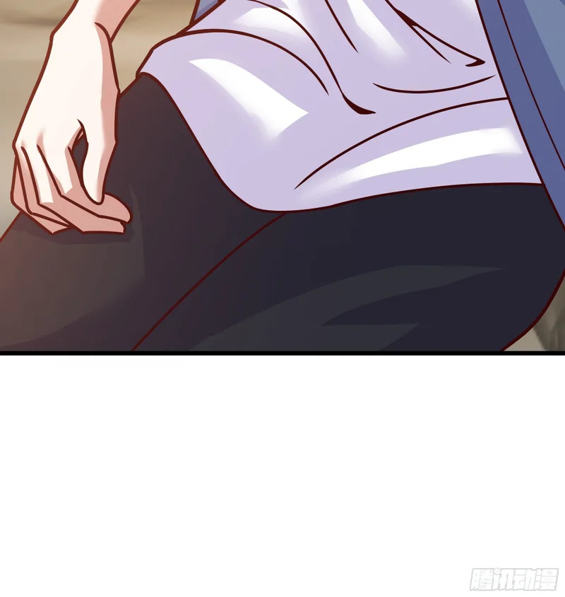俘虏宝藏女孩 第31页