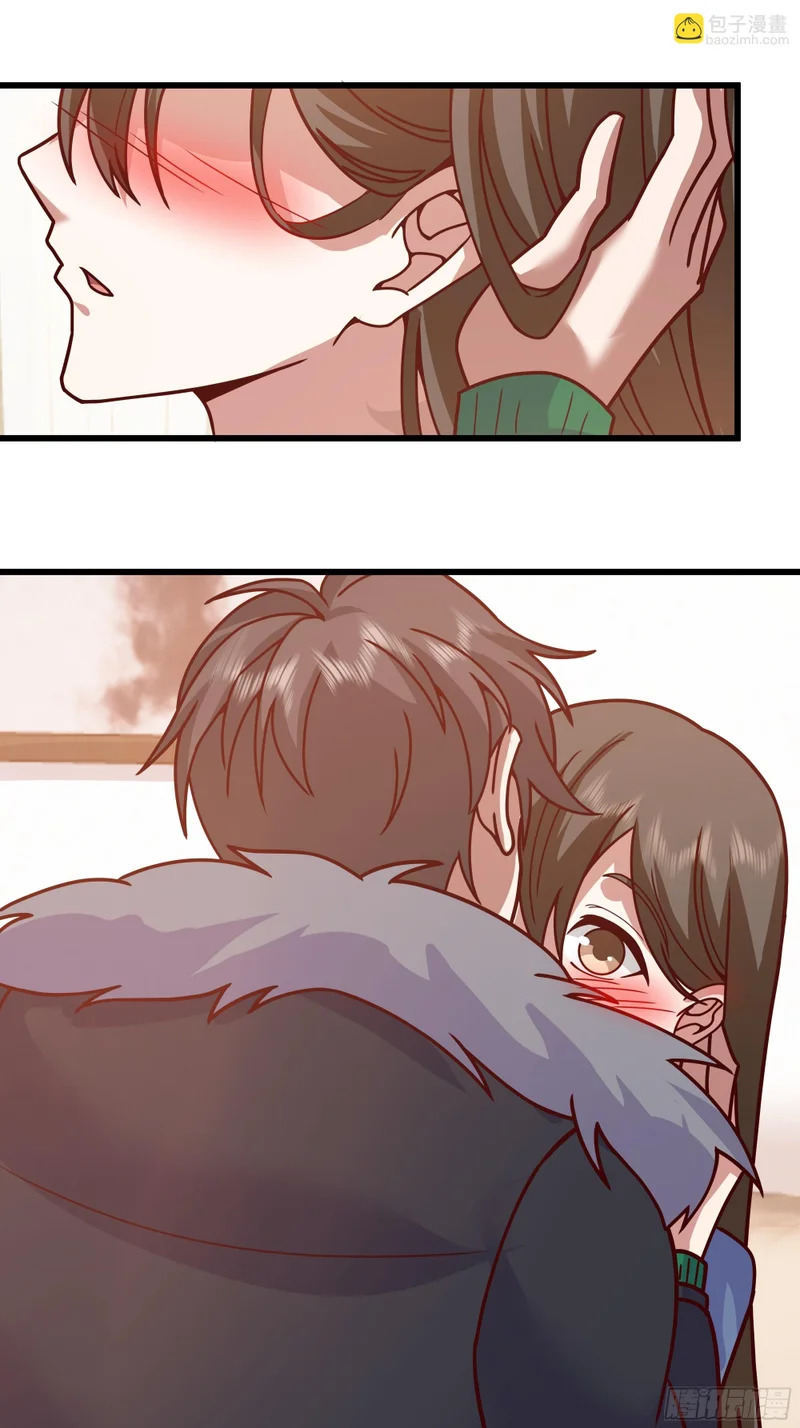 俘虏宝藏女孩 第32页