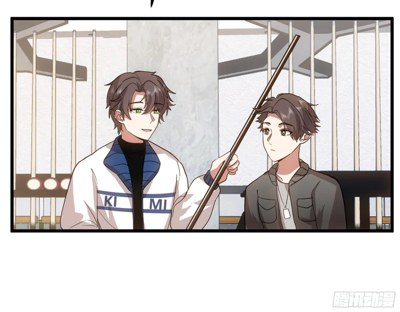 普通的人，普通的生活 第27页