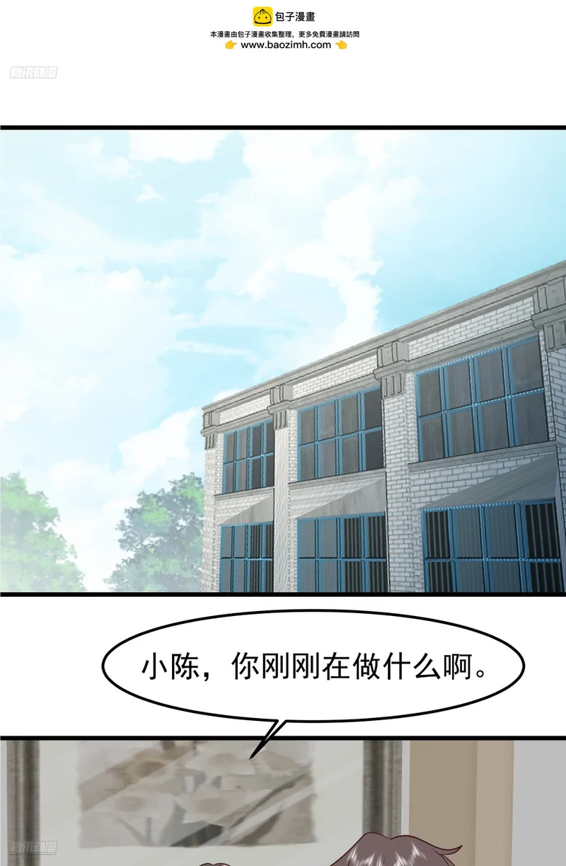 春联 第2页