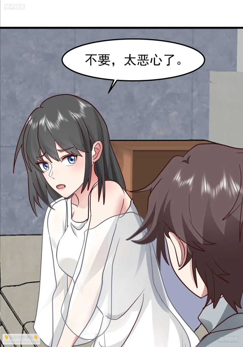 春联 第7页