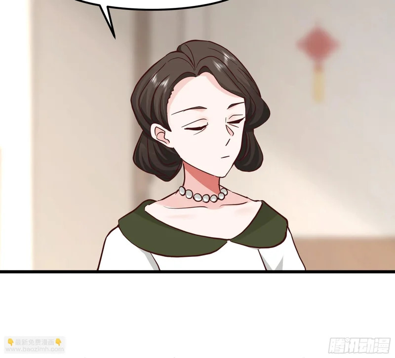 春联 第14页