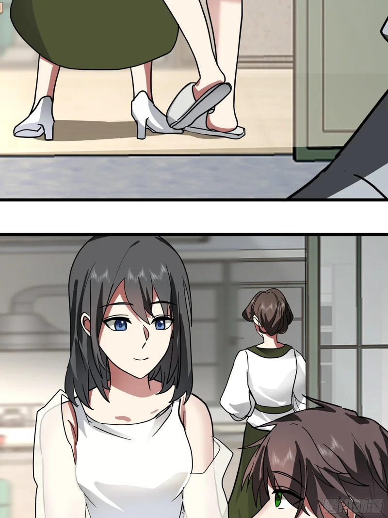 春联 第20页