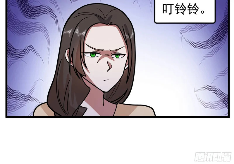 春联 第48页