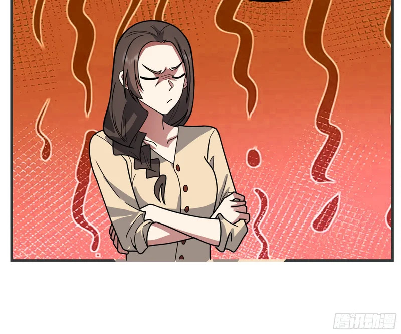 春联 第53页