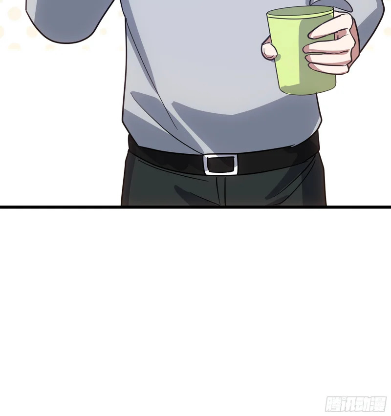 聚会 第21页