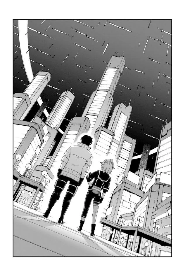 第11.5话 第4页
